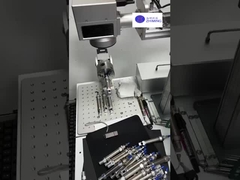 آلة النقش بالليزر الليفي