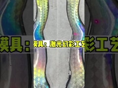 معدات معالجة الليزر اللونية للصلب المقاوم للصدأ / الزجاج / المواد السيرامية