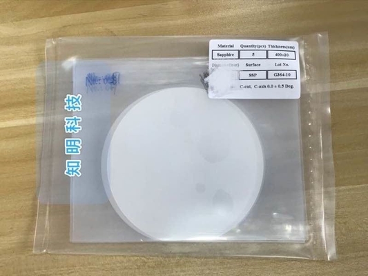شراء ضياء 103mm ج - محور البصرية نوافذ صفراء جانب واحد مصقول حسب الطلب الحجم التصنيع عبر الإنترنت