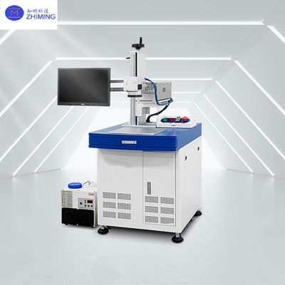 شراء مضخة نهاية ليزر آلة العلامة 8W-40W طول موجة الليزر 1064nm التصنيع عبر الإنترنت