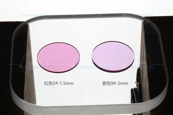 شراء 85 ％ Vision Sapphire Lens التصنيع عبر الإنترنت