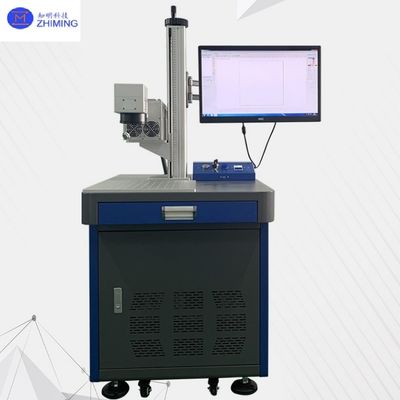 آلة وضع علامة بالليزر المضخة في النهاية 6W-30W علامة عالية الدقة طول موجة 1064nm